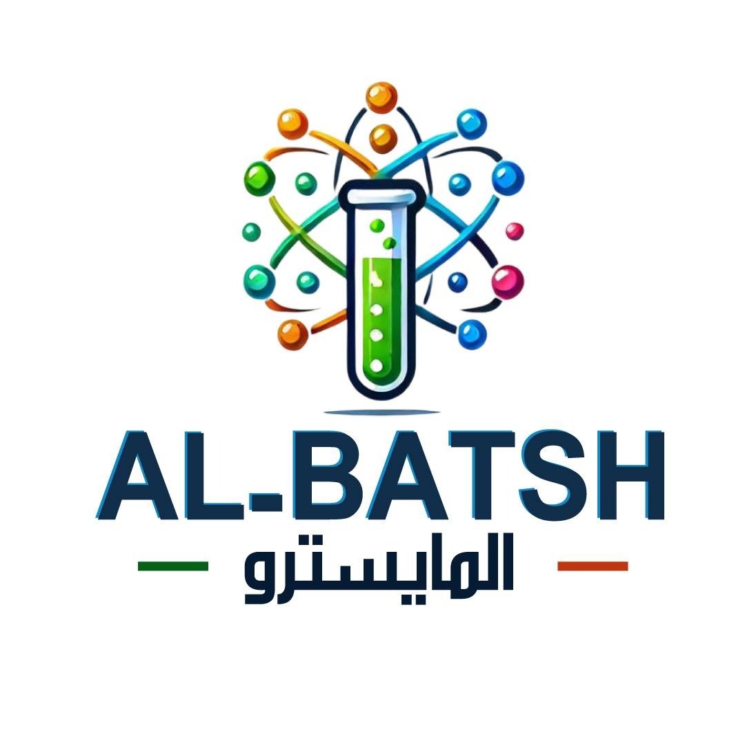 albatsh chemistry